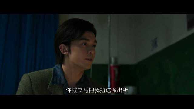 启航:当风起时高光片段