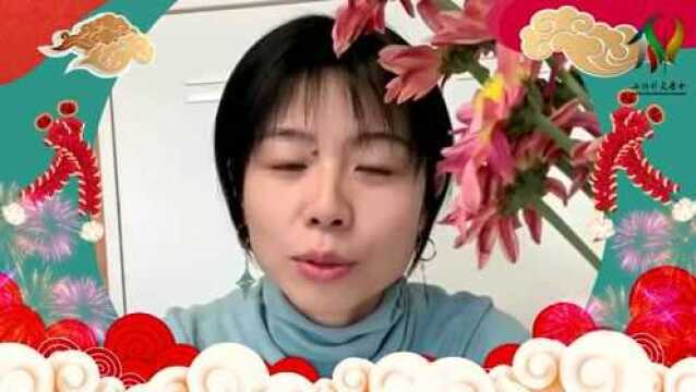 五行对对碰 | 新年五行大集