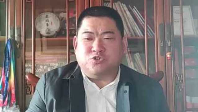 新春祝福|西安三力中盈会展服务有限公司拜年视频