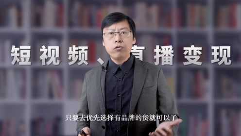 互联网实战网络营销张学宁的课程