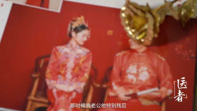 “去离婚”新婚3月,妻子查出癌症,丈夫现身后拎着一袋梨