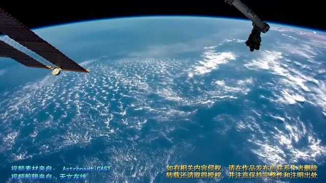 国际空间站的延时摄影:太空看去的中美洲和马达加斯加