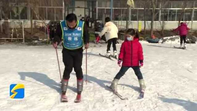 东营市东营区:共享冬奥盛会 滑雪场人气爆棚