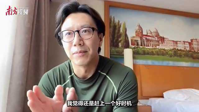 “最会滑雪的化学老师”闫子奇:滑雪也是一本“教科书”|我和冬奥