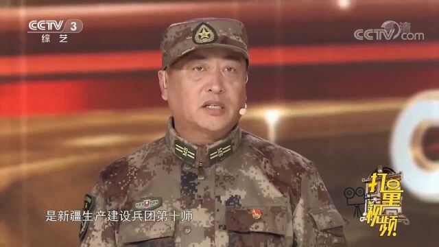 巡查国境线31年!边境战士马军武现场回忆往事,敬佩!