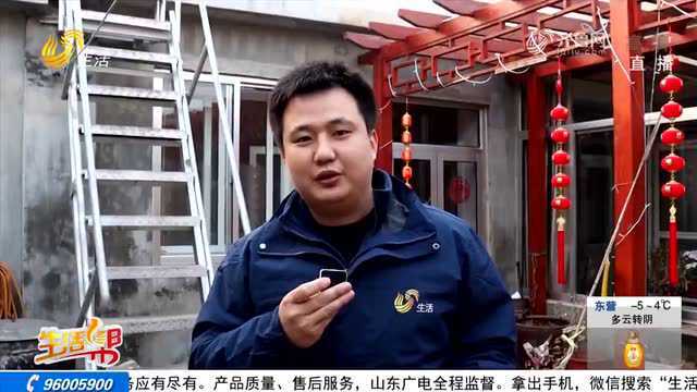 自来水管网改造 烟台楚新社区居民遭遇限时供水