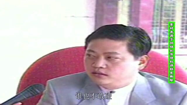 王均瑶:中国包机第一人,名声响彻上海滩,38岁早逝