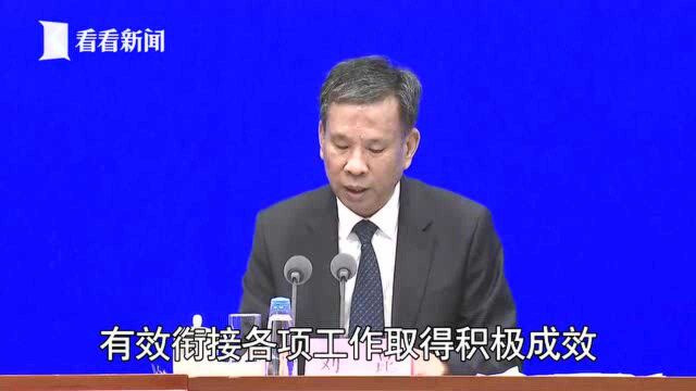 财政部:脱贫人口2021年人均纯收入预计超过1.25万元