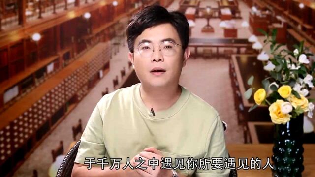 读完这15本书,你总会读懂爱情丨《爱》:喜欢比爱更高级