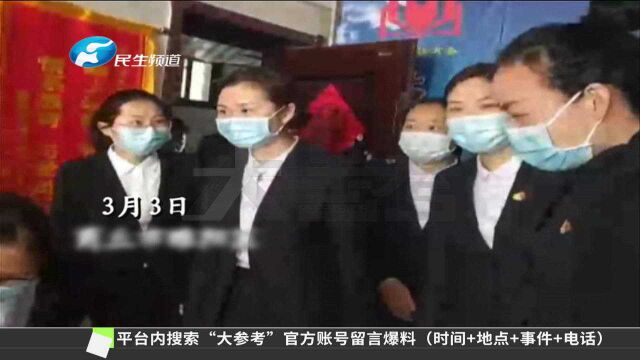 河南商丘:让生命以另一种形式绽放!36位志愿者集体签下器官捐献志愿书