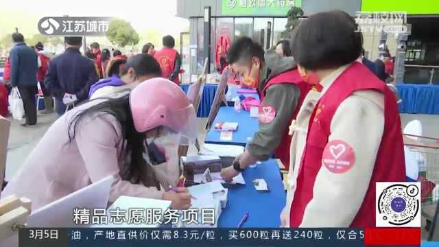 学习雷锋不断档!南京浦口:民生需求大走访 发布200场专项行动