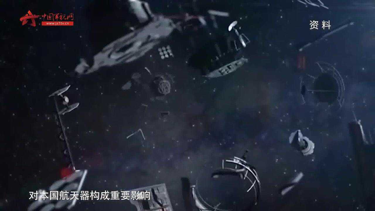 论兵ⷧ𞎥›𝩫˜度关注“星链”计划 其真实意图是什么?