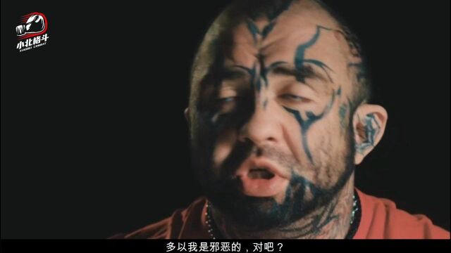 千万别惹脸上有纹身的男人!