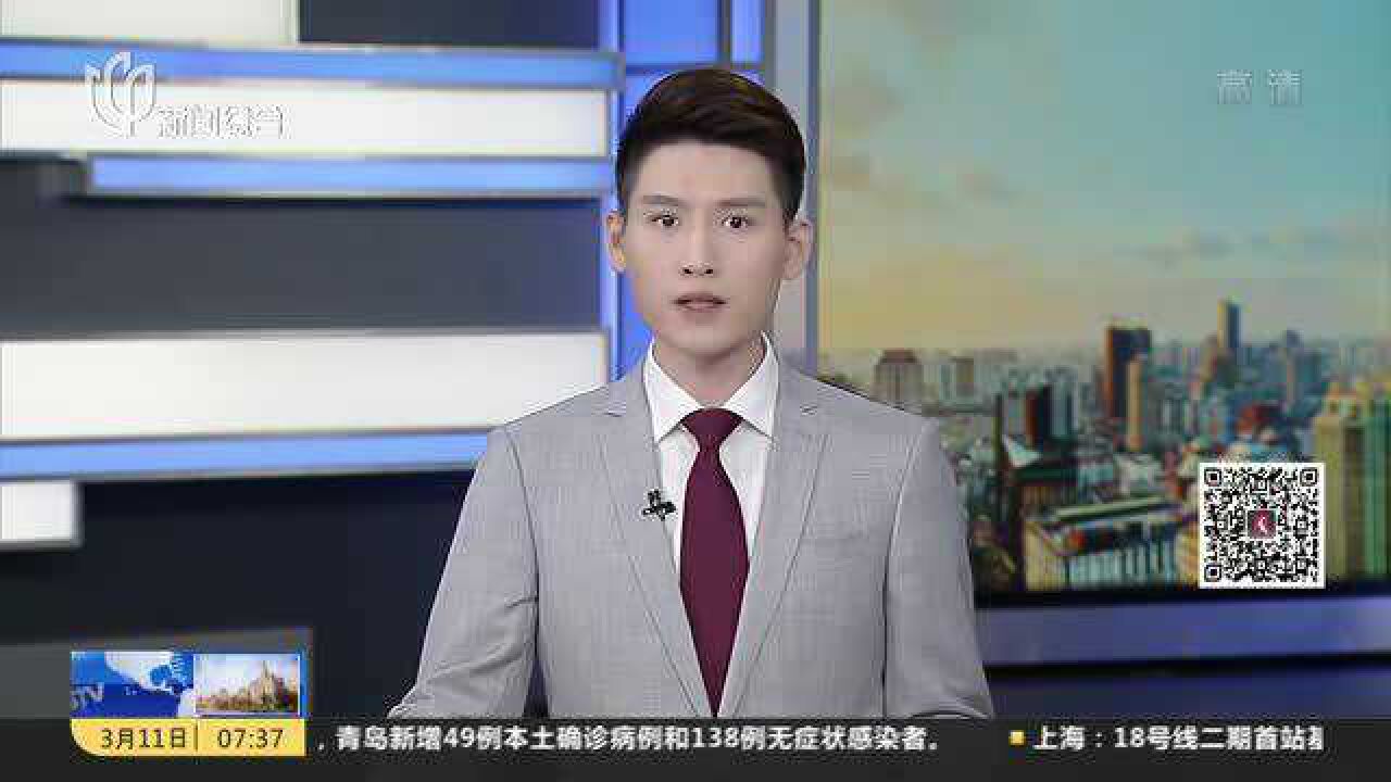 高盛:宣布将退出俄罗斯