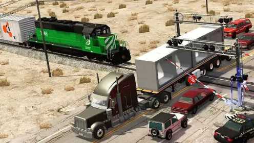 汽车与火车相撞有多可怕?3D动画模拟,看完不敢相信