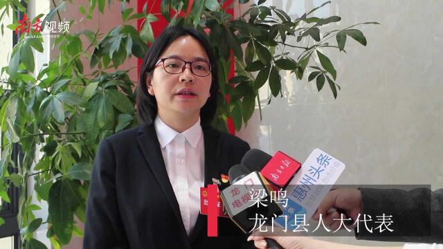 龙门县人大代表梁鸣:倾听民意为乡村振兴铺好路、开好局