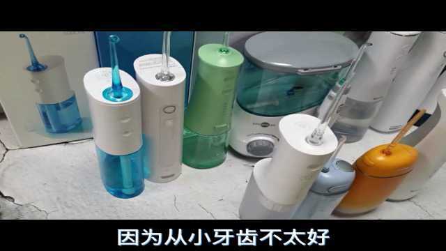 冲牙器排名前十推荐,四大维度测评对比洁碧松下扉乐小米