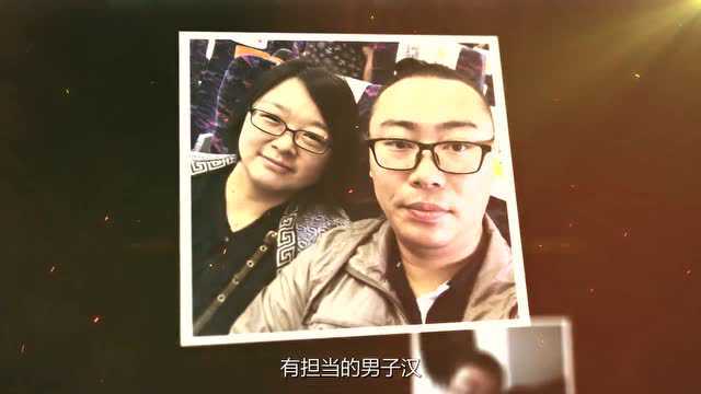 “最美家庭”故事丨“风光”旅途下的一家人