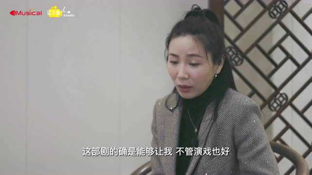 2021年音乐剧行业观察 | 朱梓溶个人篇:在舞台上绽放,在跨界中“不设限”