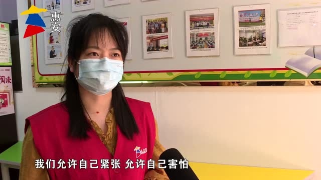 【防疫进行时 我们在行动】疫情心理咨询服务热线已开通,为战“疫”增添力量