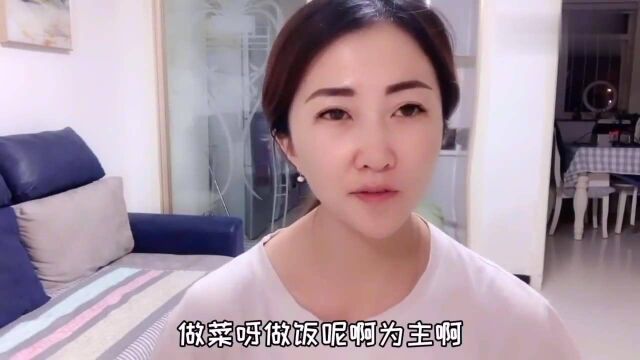 姐弟恋:网友:家里是不是有矿啊听听一家三口在威海的生活成本是多少