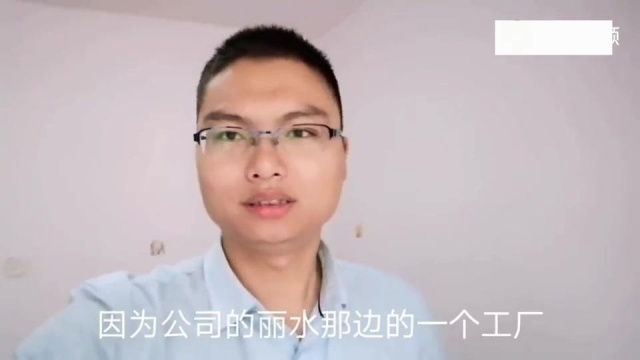 南京电子厂工厂严重缺人,小伙凌晨5点去招人应聘的是两个大爷?