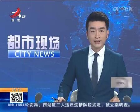 昌栗高速南昌段:货车司机错过路口 猛打方向酿事故