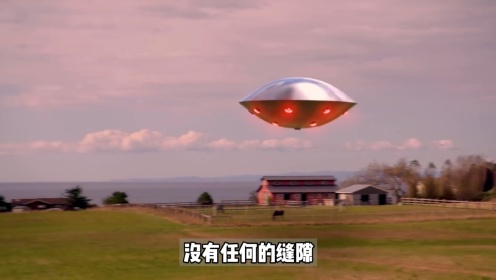 最真实的UFO目击事件：男子被飞船灼伤。