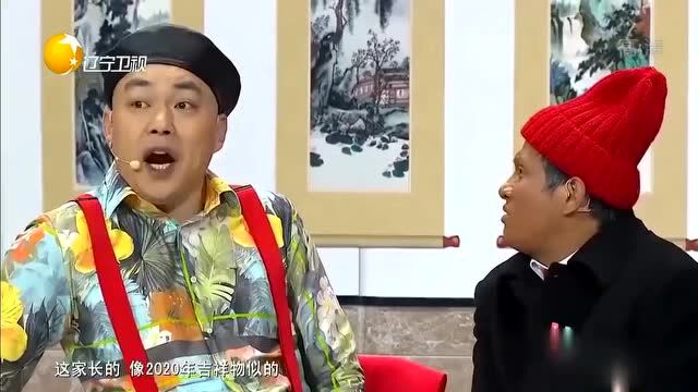 宋小宝春晚小品《金牌调解员》,不笑我服你!