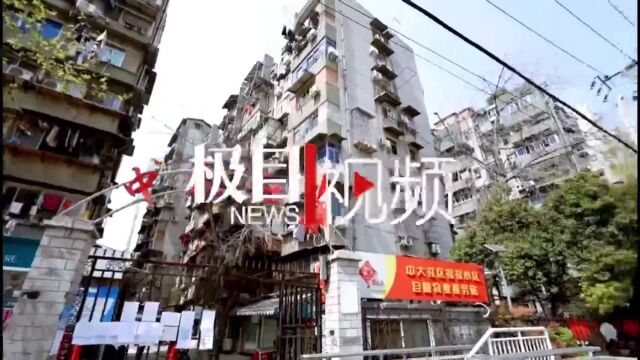 【视频】民俗文化云演绎,社区活动探索新模式