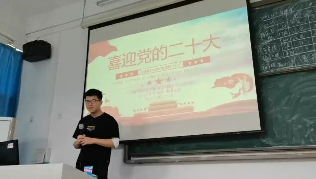 广州民航职业技术学院飞机维修工程学院2020级飞机部件修理4班团支部2022年春“活力在基层”主题团日活动