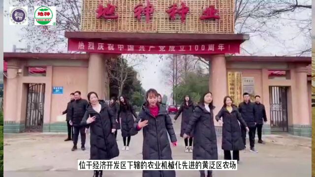 2022年度河南科技大学毕业生招聘空中宣讲会