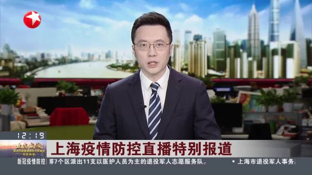 企业向一线防疫工作者捐赠防疫物资