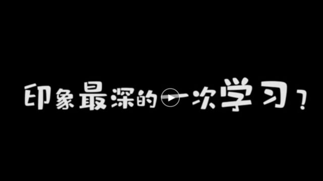 创新理论学习方式,运管青年这样做