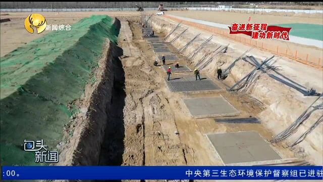 包头新闻:九原区133个重大项目建设全速起航