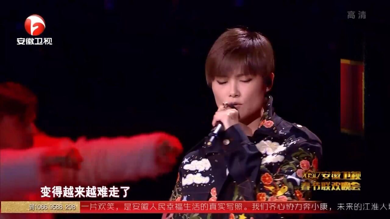 李宇春演唱《西门少年,这样的磁性嗓音,瞬间让人着迷|晚会