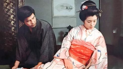 46年前的日本爱情片，仆人愿为小姐自毁双眼，跪舔的畸恋太疯狂