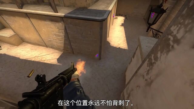 【CSGO干货】monesy的“挂壁”小技巧