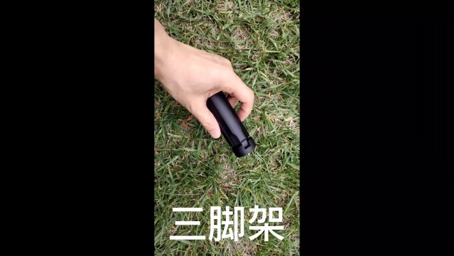 让视频更稳魔爪MiniP手持稳定器体验