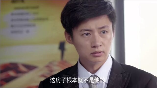 80后互联网创业的故事