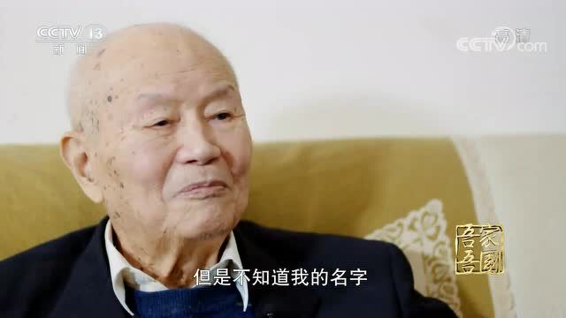 沉痛悼念!江西籍巨星,南昌大学名誉校长潘际銮院士逝世