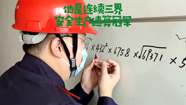 安全工作做不到位,全部归零