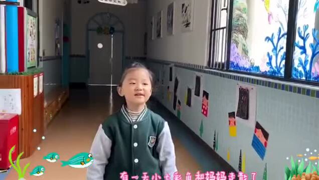 开封这家幼儿园过15岁生日!团报有优惠了!