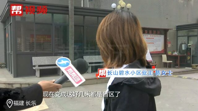 小区盖玻璃房竟“不透明”引业主担忧,业委会:建起来供大家使用