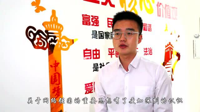 网信动态 | 蓟州区网信系统“帮带+实战”首批轮训第一期结业!