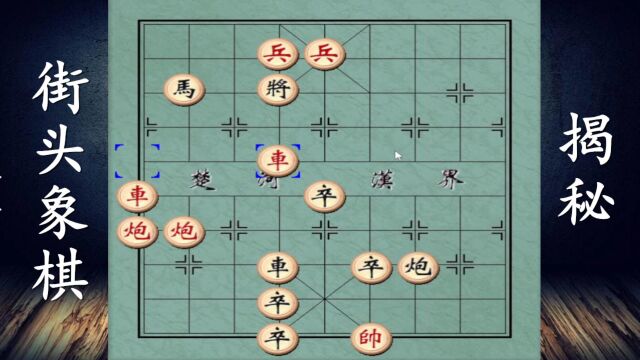 专坑“臭棋篓子”的骗局,没8个心眼不敢走,每一步都是鬼斧神工