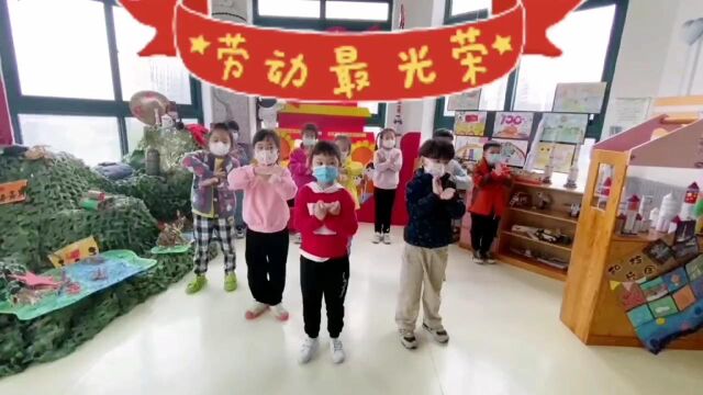 小鬼当家,不一样的亭湖娃—盐城市亭湖幼儿园