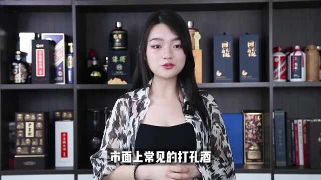 60多人被骗超3亿!这些渠道拿得“飞天”,都是假货,别再被坑了