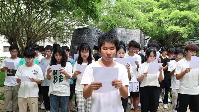 广东石油化工学院电子信息工程学院人工智能214团支部“诵少年中国说”团日活动