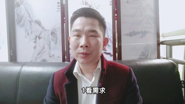 这么多保险公司产品,会蒙圈吗?